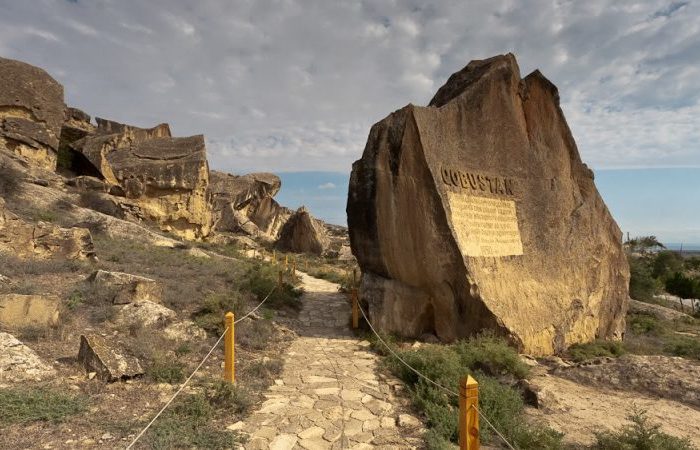 Gobustan National Park - Azerbaijan Tour